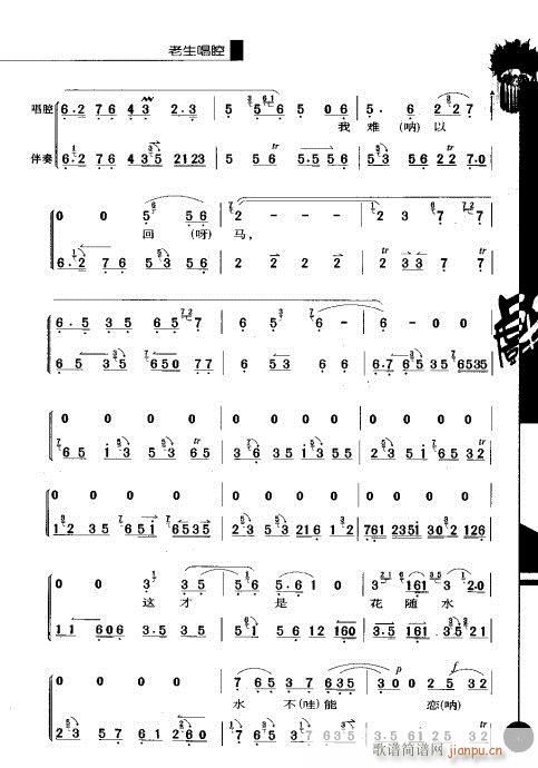 ����݋21-40(�������V)17