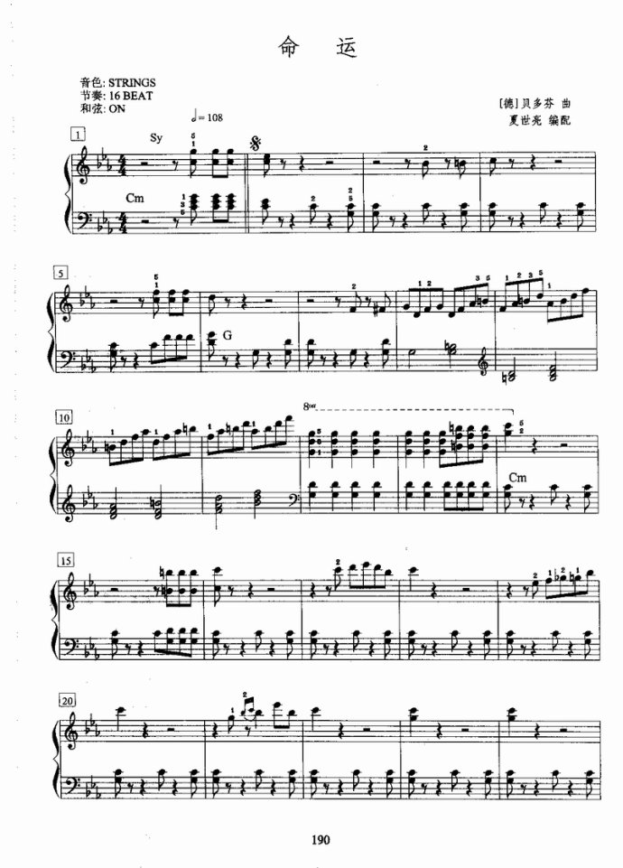 ����ٿ����̳�181-220(ʮ�ּ�����)10