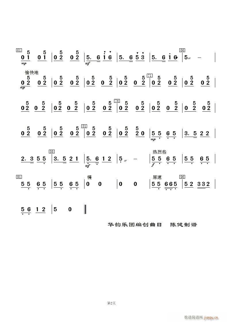 ���޻� ��(l�� )����(���V)23