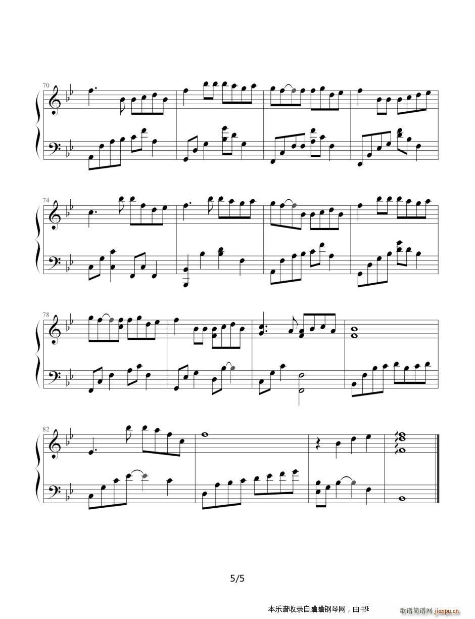 һ�׺�(ji��n)�ε�Twins�� �L(f��ng)�~�c�L(f��ng) �p����(l�� )��(����V)5