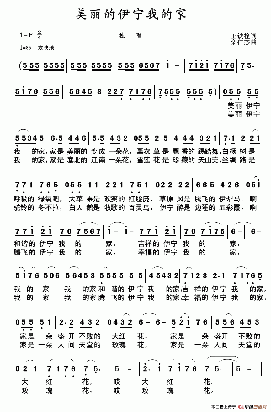 �����������ҵļ�(���ָ��V)1