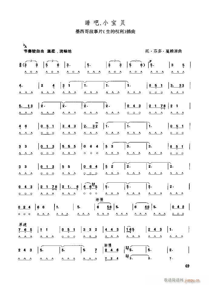 ˯��С��ؐ(�λɹ��V)1