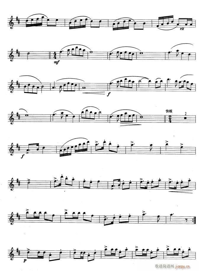 �O�۳���2(���ָ��V)1