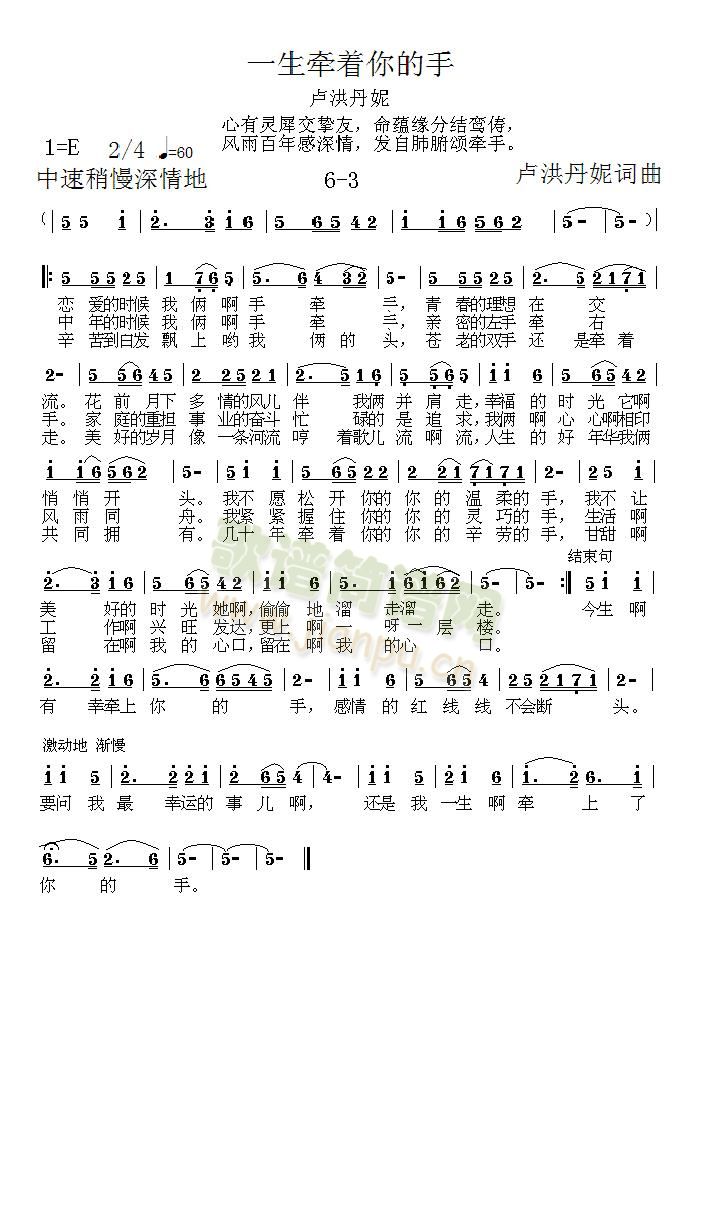 6-3(���ָ��V)1