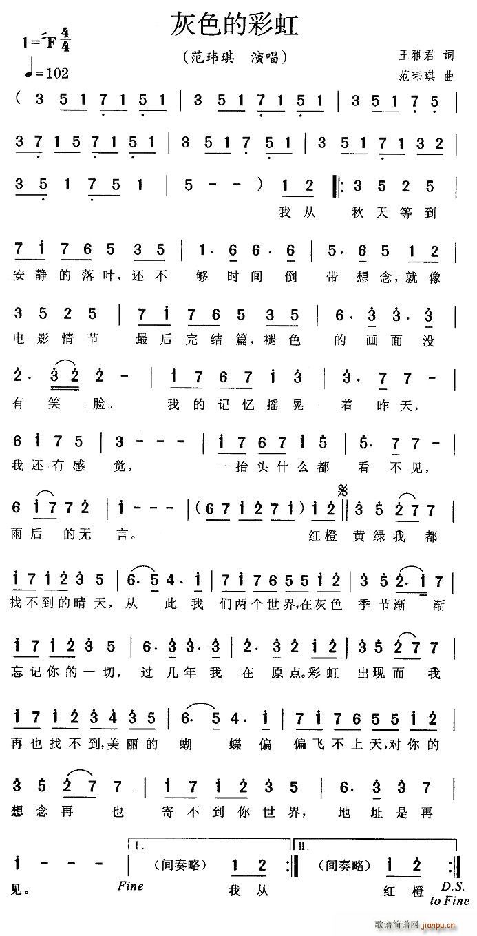 ��ɫ�Ĳʺ�(���ָ��V)1