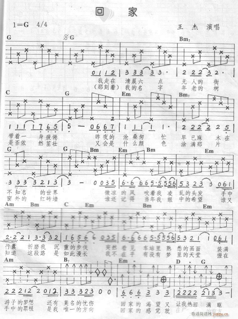 �ؼҡ���(j��ng)�䡻(���ָ��V)1