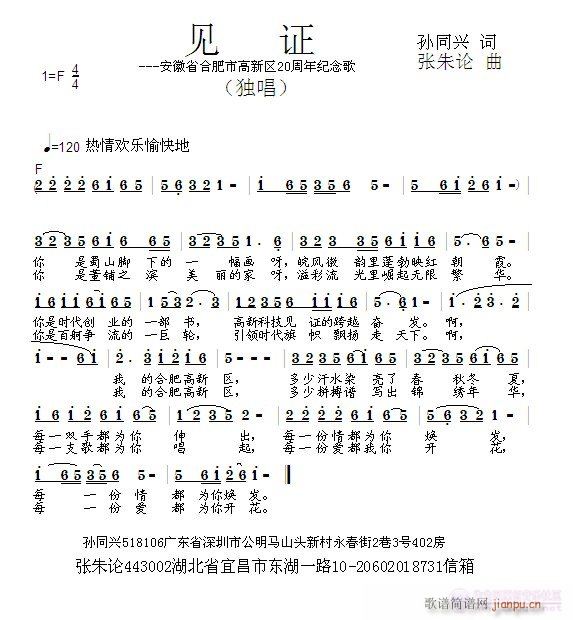 .mp3Ҋ(ji��n)�C(���ָ��V)1