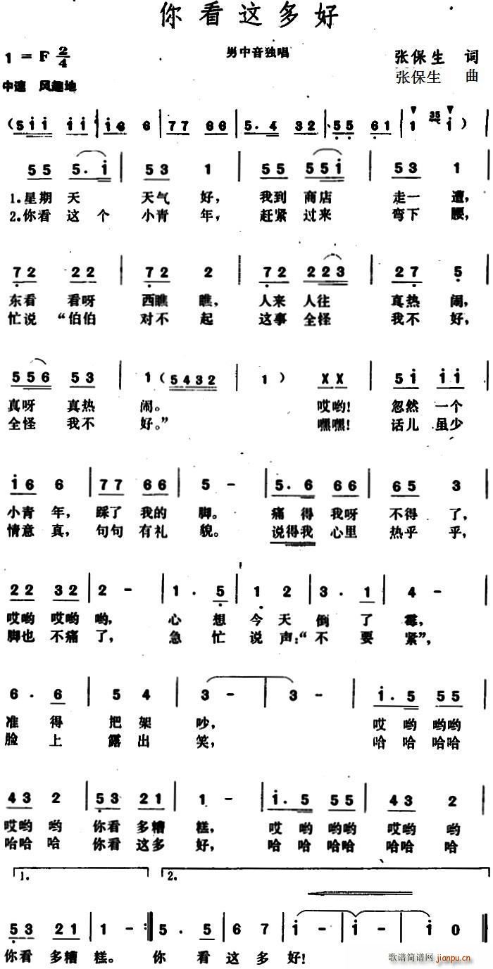 �㿴�@���(���ָ��V)1