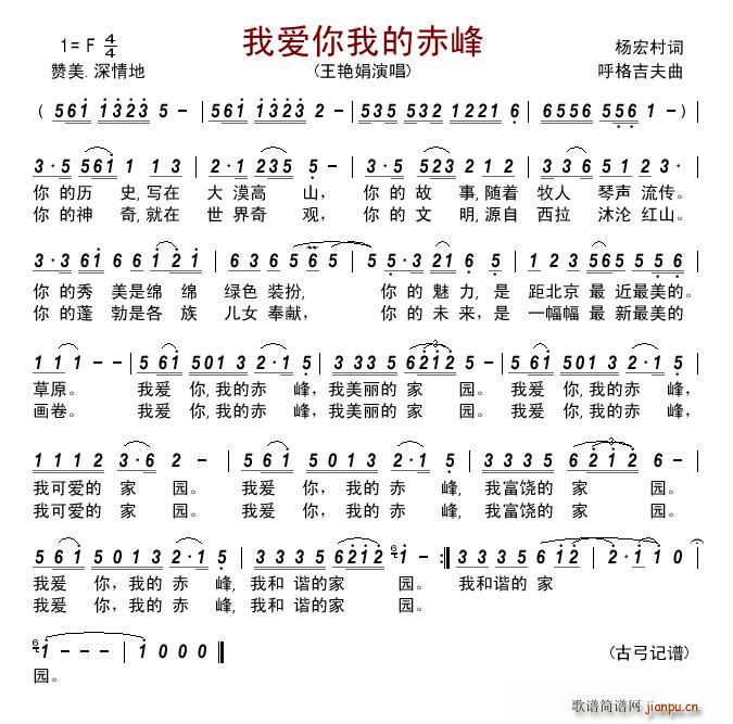 �Ґ�(��i)���ҵĳ��(���ָ��V)1