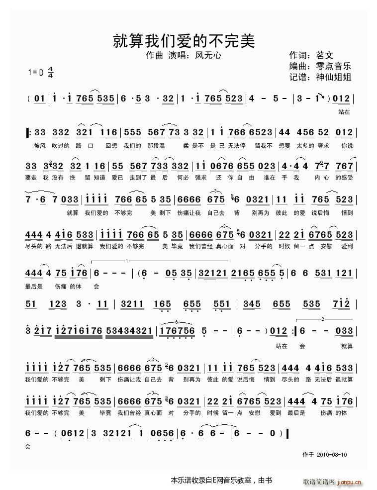 �����҂���(��i)�Ĳ����� �L(f��ng)�o(w��)��(ʮ�ּ�����)1