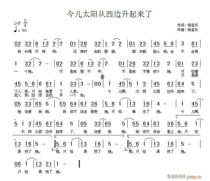 ��̫�(y��ng)����߅������(l��i)��(ʮ�ּ�����)1