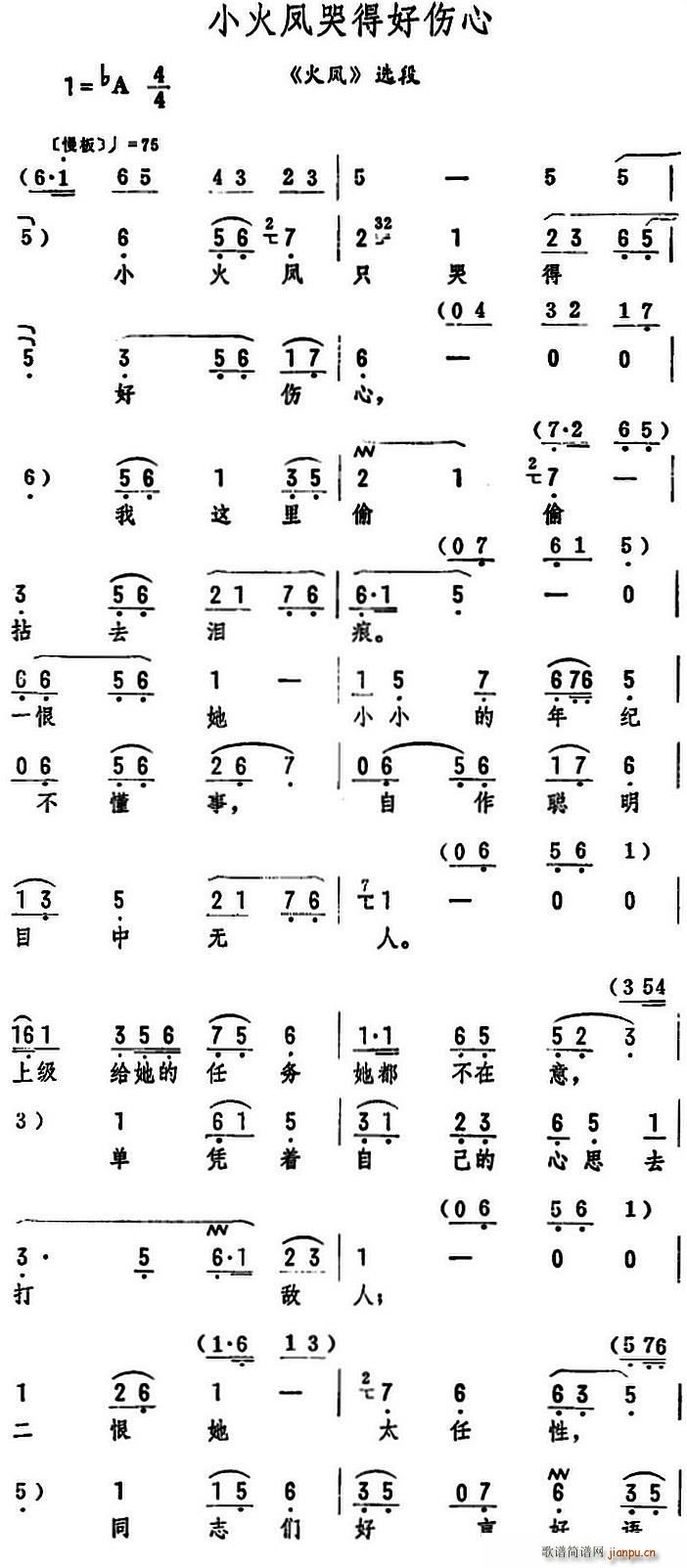 С���P�޵úÂ��� ���P �x��(ʮ�ּ�����)1