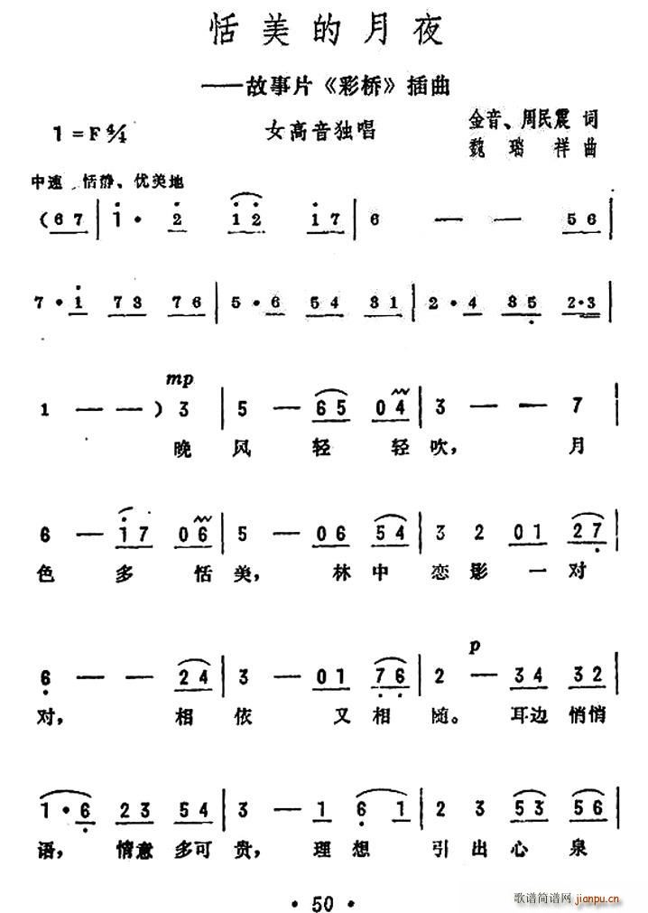 ��������ҹ �Ӱ �ʘ� ����(ʮ�ּ�����)1