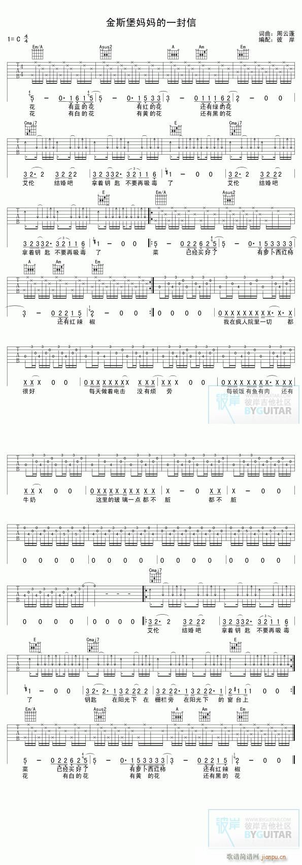 ��˹��������һ����(�����V)1