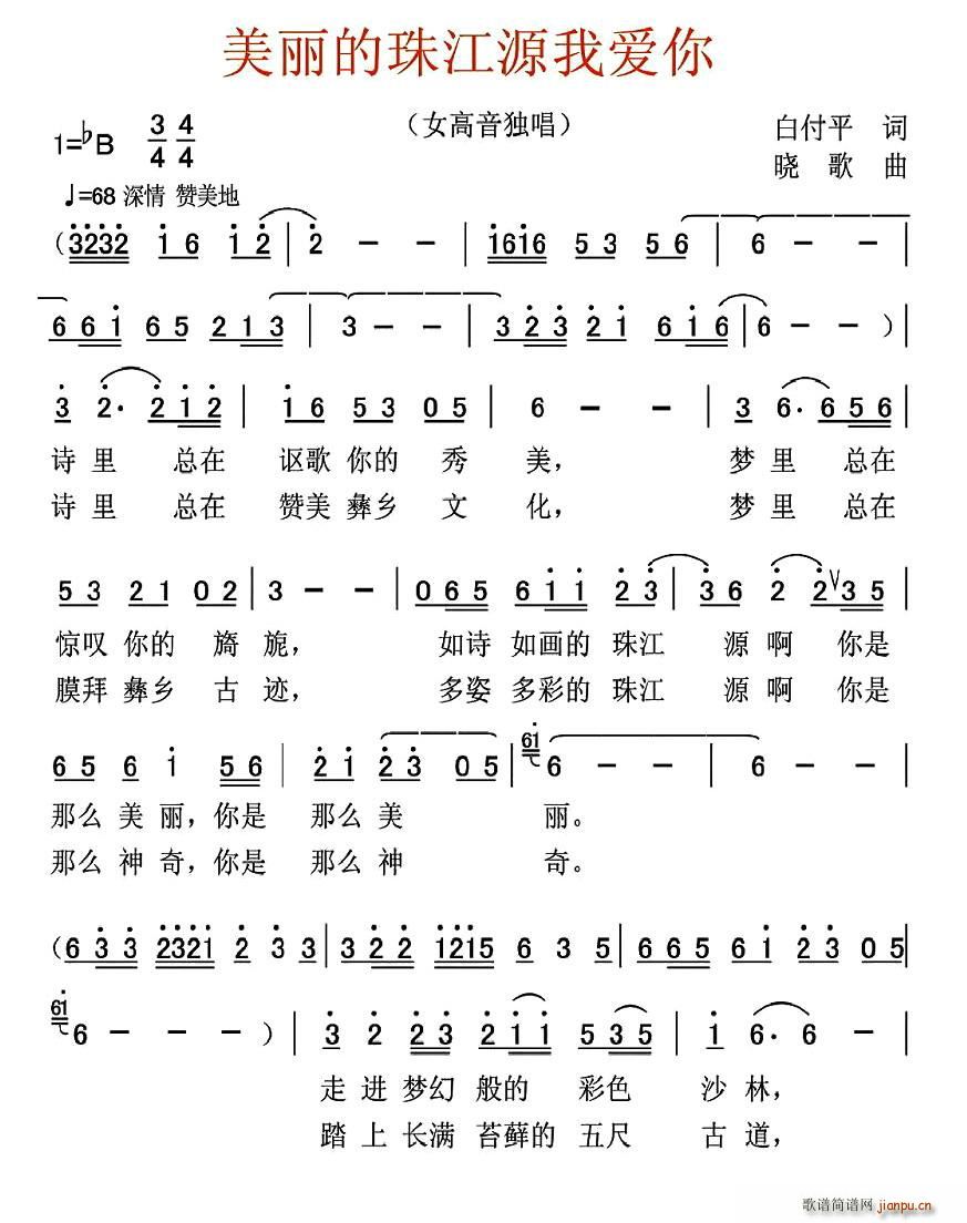 �������齭Դ�Ґ�(��i)��(���ָ��V)1