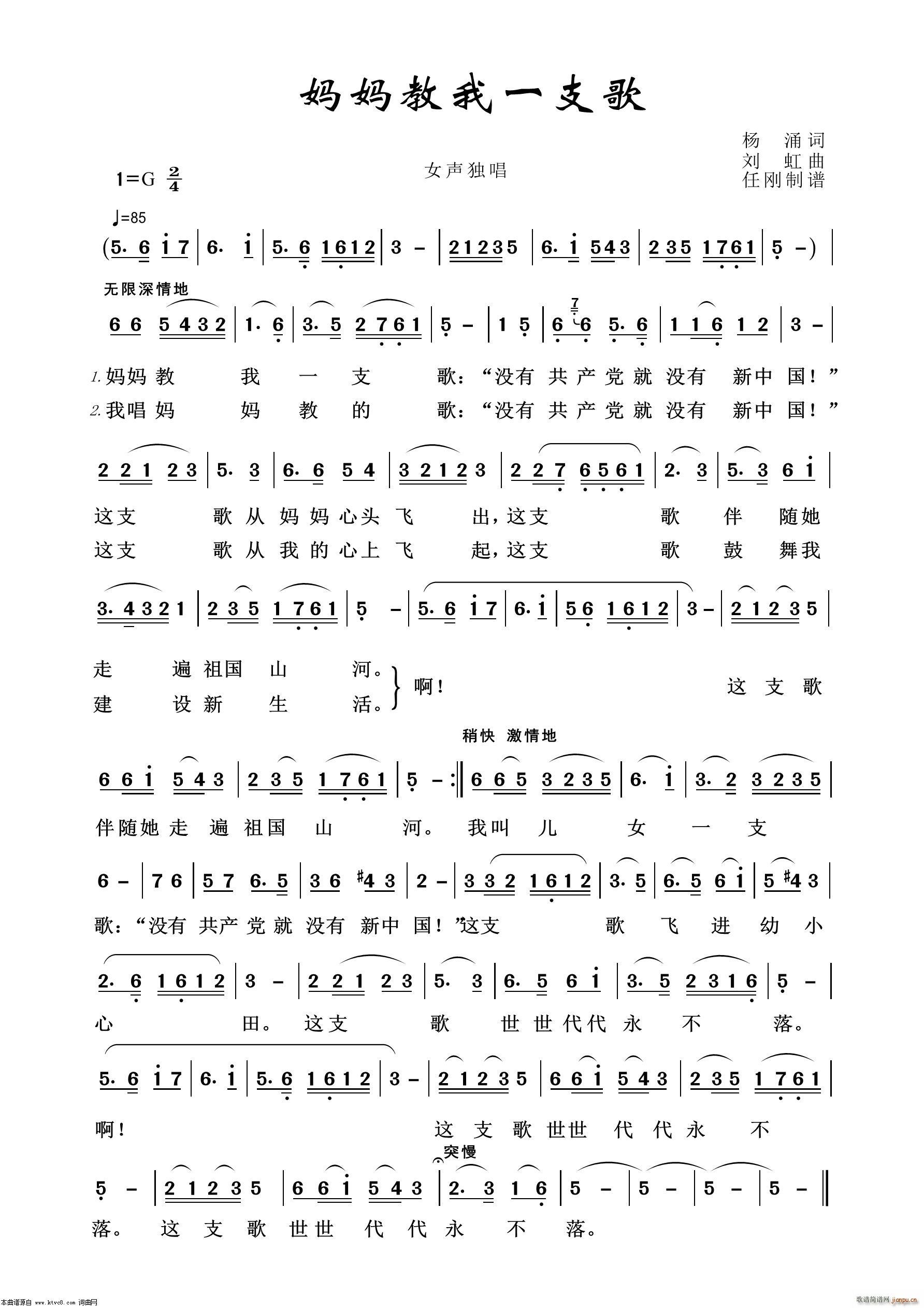 ��������һ�׸� ���f�t��100��(ʮ�ּ�����)1