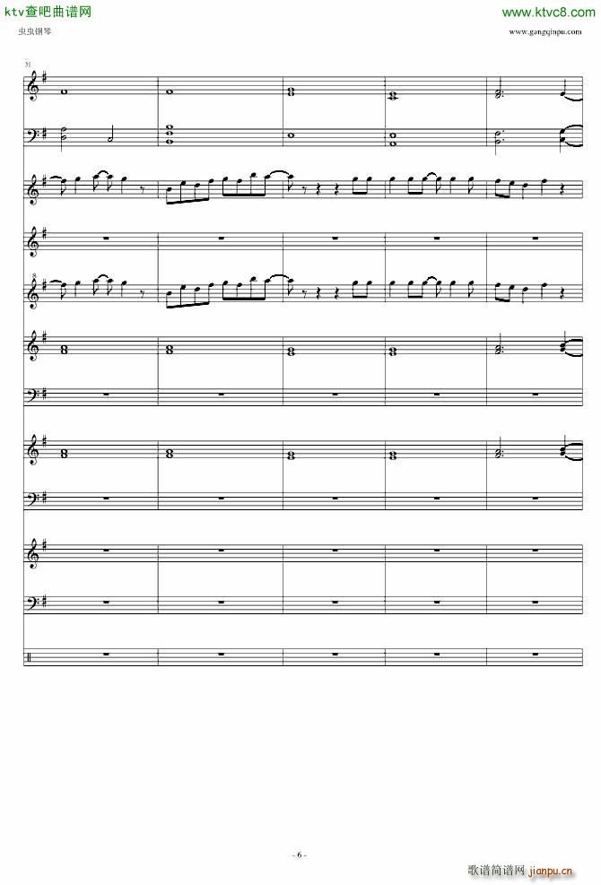 �b���˷�(����V)6