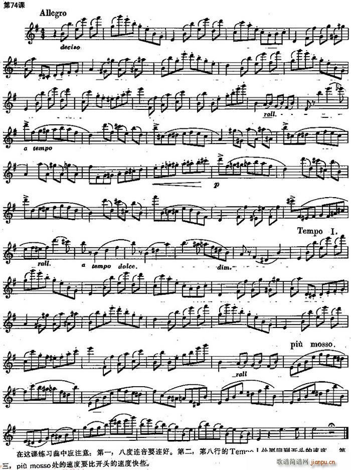 �L(ch��ng)�Ѿ�����100�n֮��74�n �˶��B���B�Ӿ�����(�Ѻ��V)1