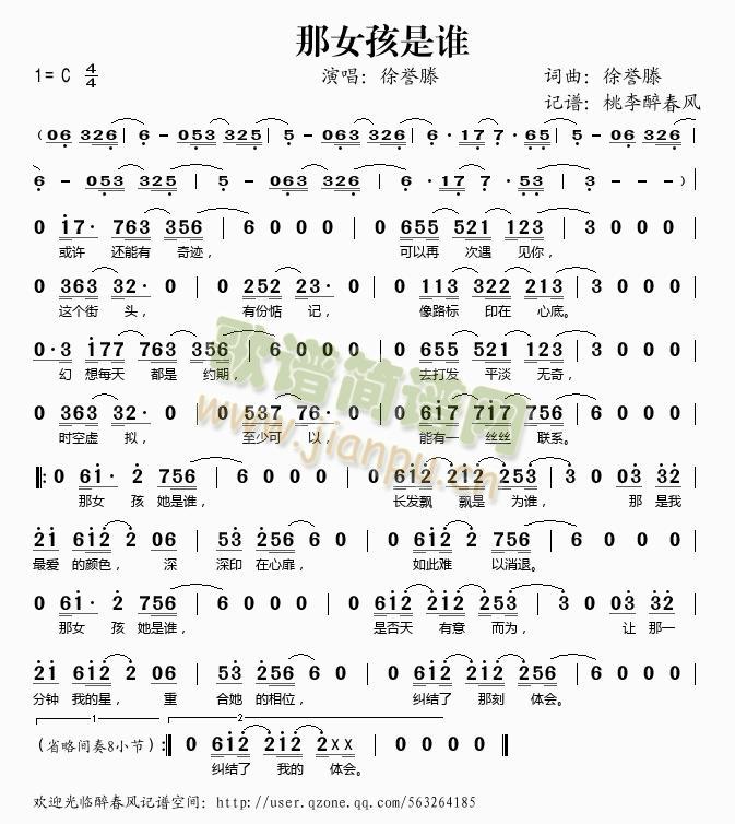 ��Ů�����l(shu��)(���ָ��V)1