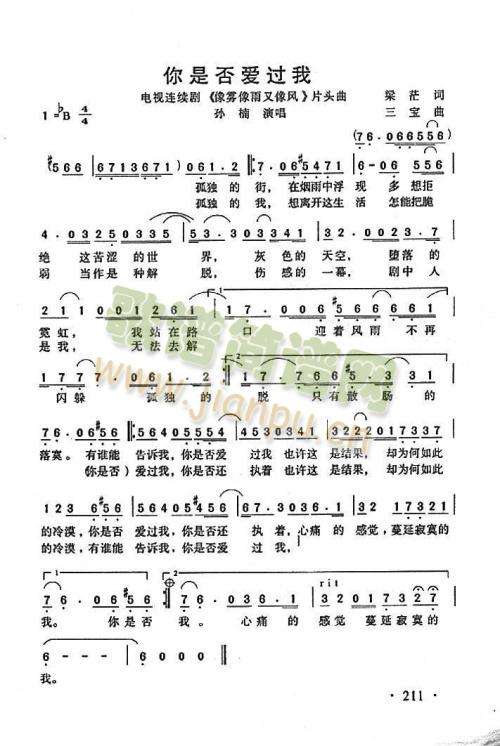 ���Ƿ��(��i)�^(gu��)��(���ָ��V)1