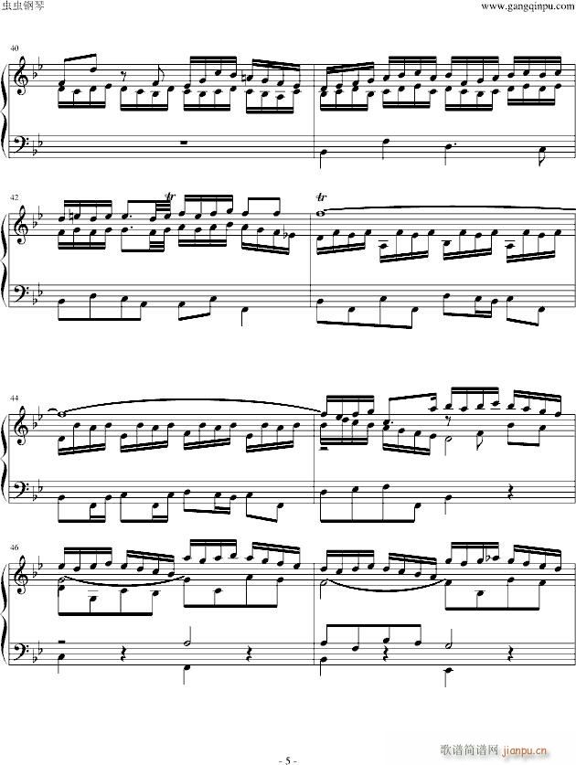 �ͺ�GС�{�x��BWV578(����V)5