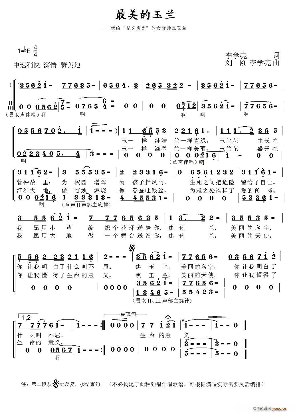 ���������m(���ָ��V)1