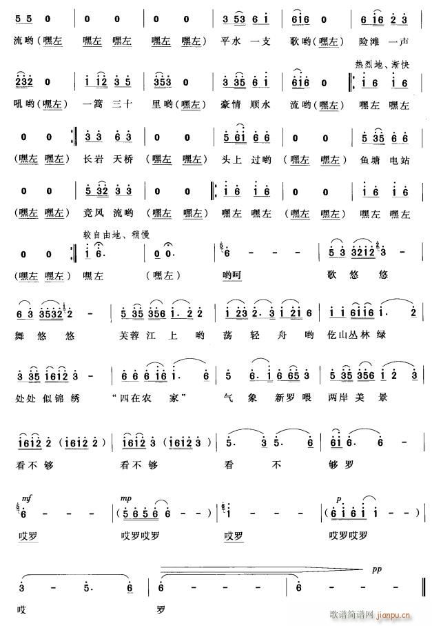 ܽ�ؽ�����2(���ָ��V)1