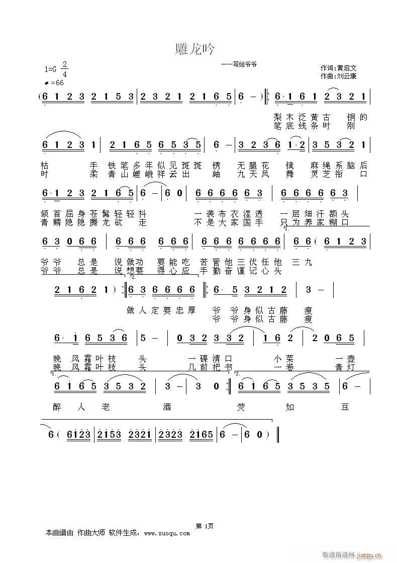 ������������(xi��)�o����(���ָ��V)1