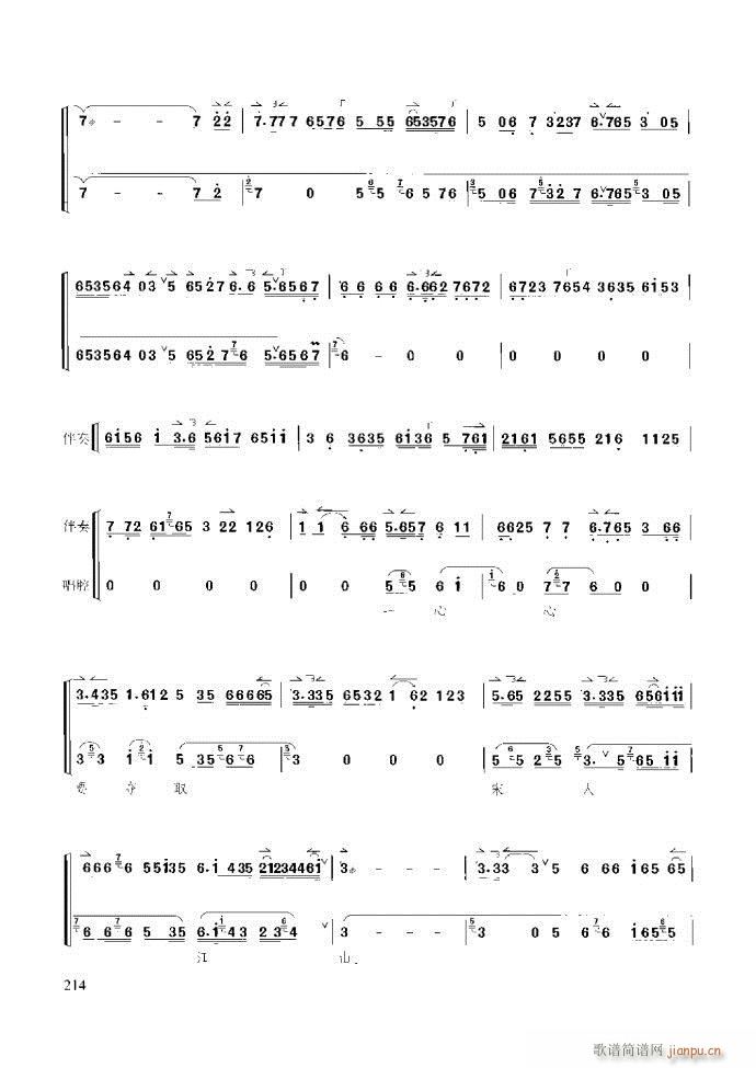 ��������̳� �����c����181 259(ʮ�ּ�����)34