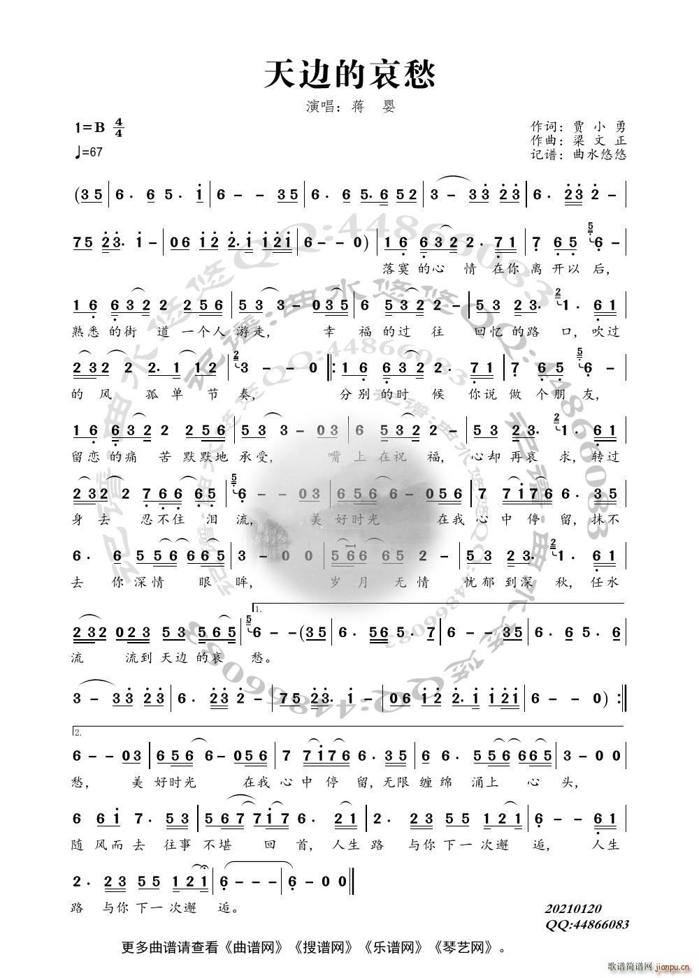 ��߅�İ�Թ(���ָ��V)1