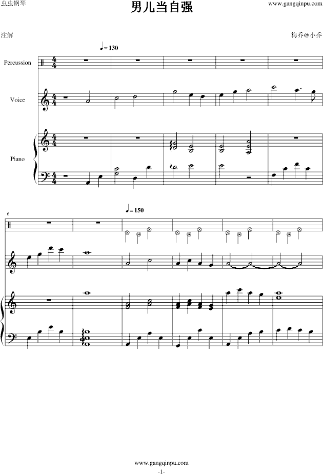 �Ѓ����ԏ�(����V)1