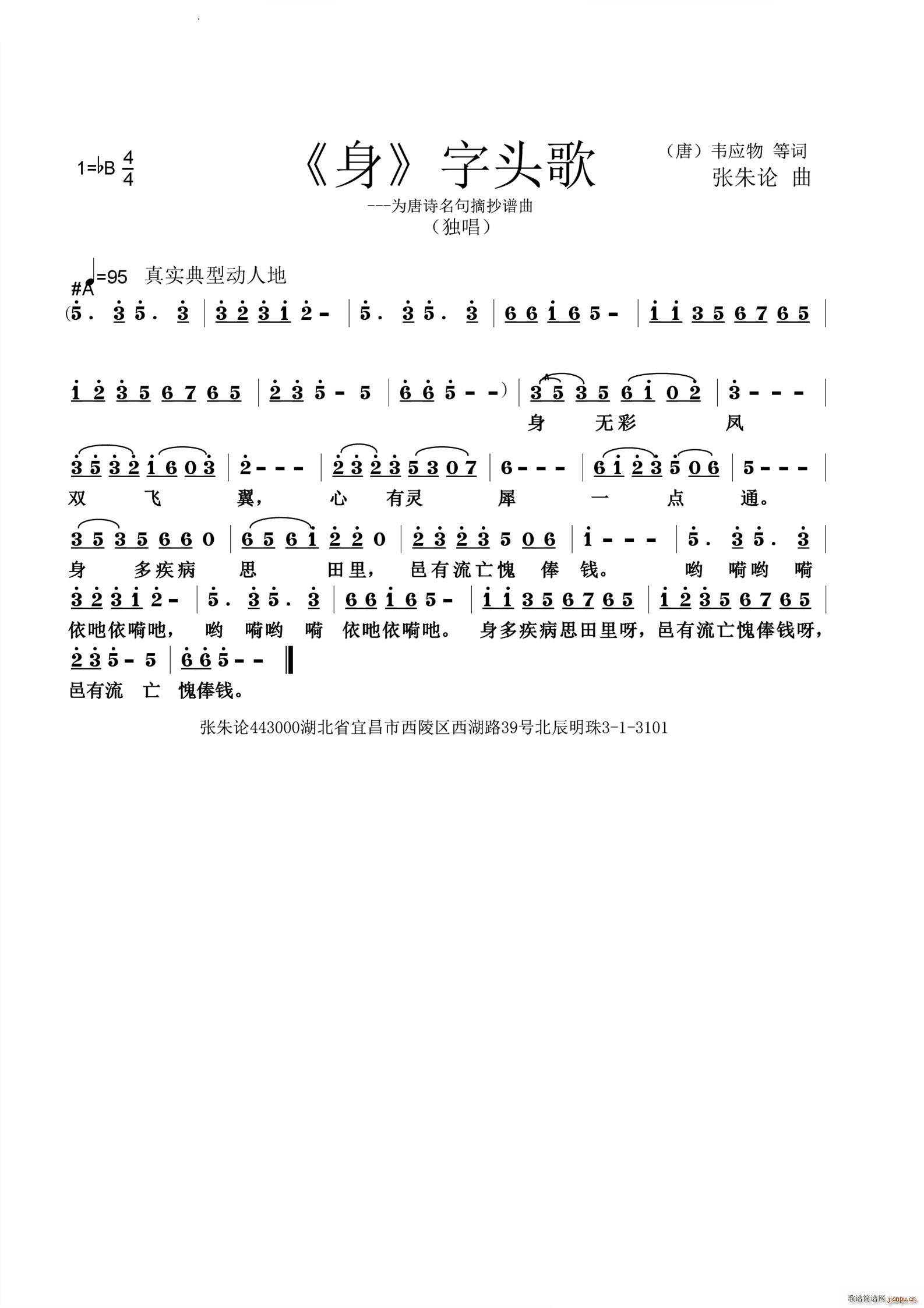 �����^��(���ָ��V)1