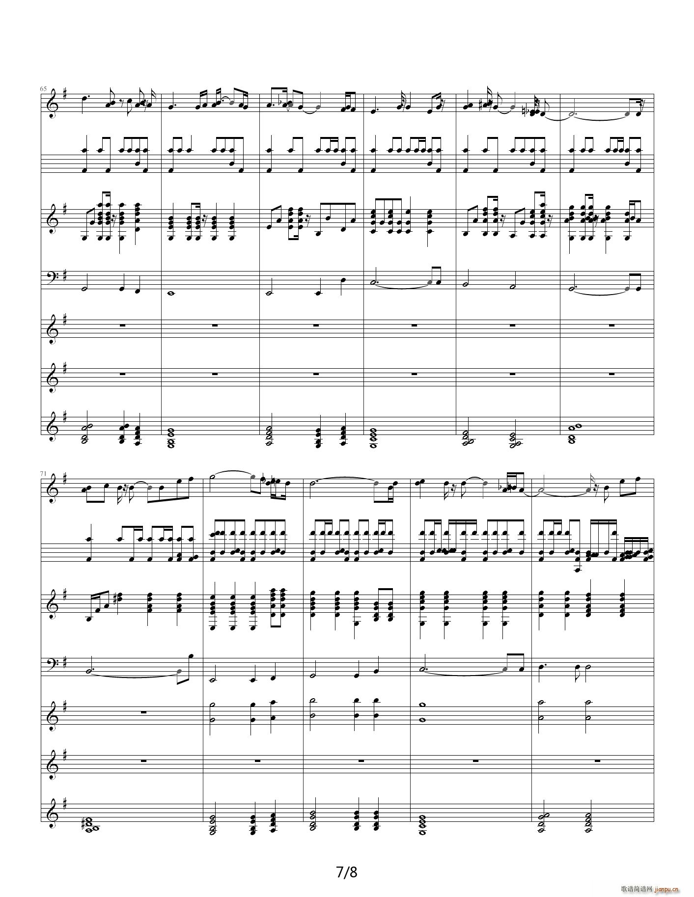 Questionning G�{(����V)7