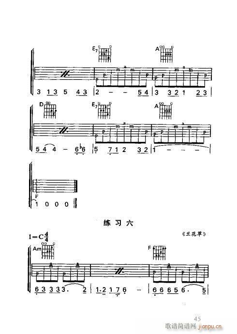 �����R��������(xi��n)�V41-60(�����V)5