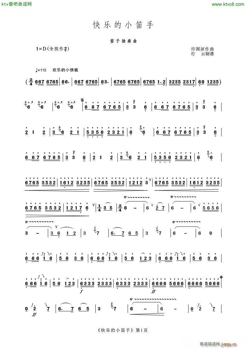 �옷(l�� )��С���� ���Ӫ���(�Ѻ��V)1