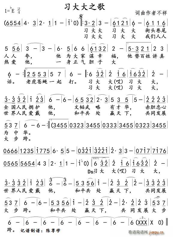 �����֮��(���ָ��V)1