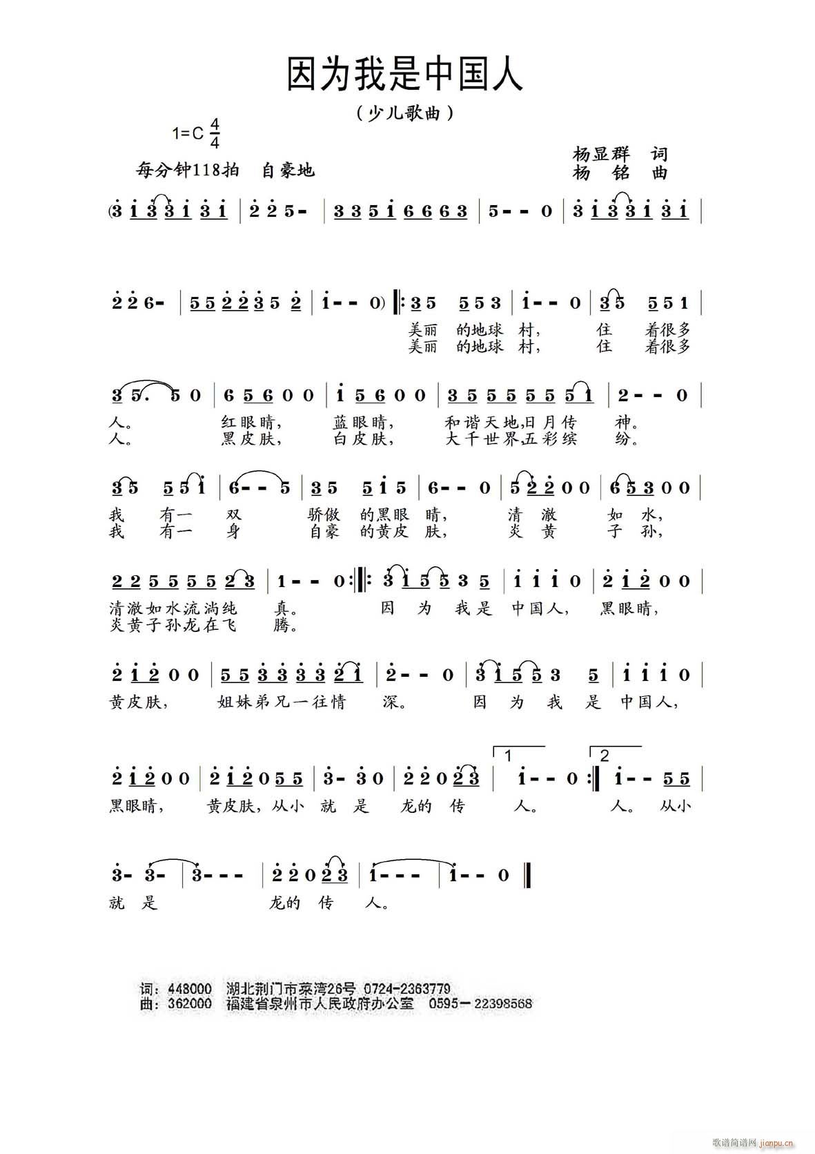 ��������Ї���(���ָ��V)1