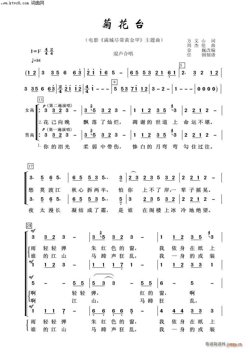 �ջ��_ ����Ÿ�(���ָ��V)1