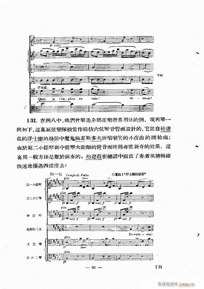 ���Ҙ�(l�� )���̳� �¾� Ŀ�ǰ��(ʮ�ּ�����)29