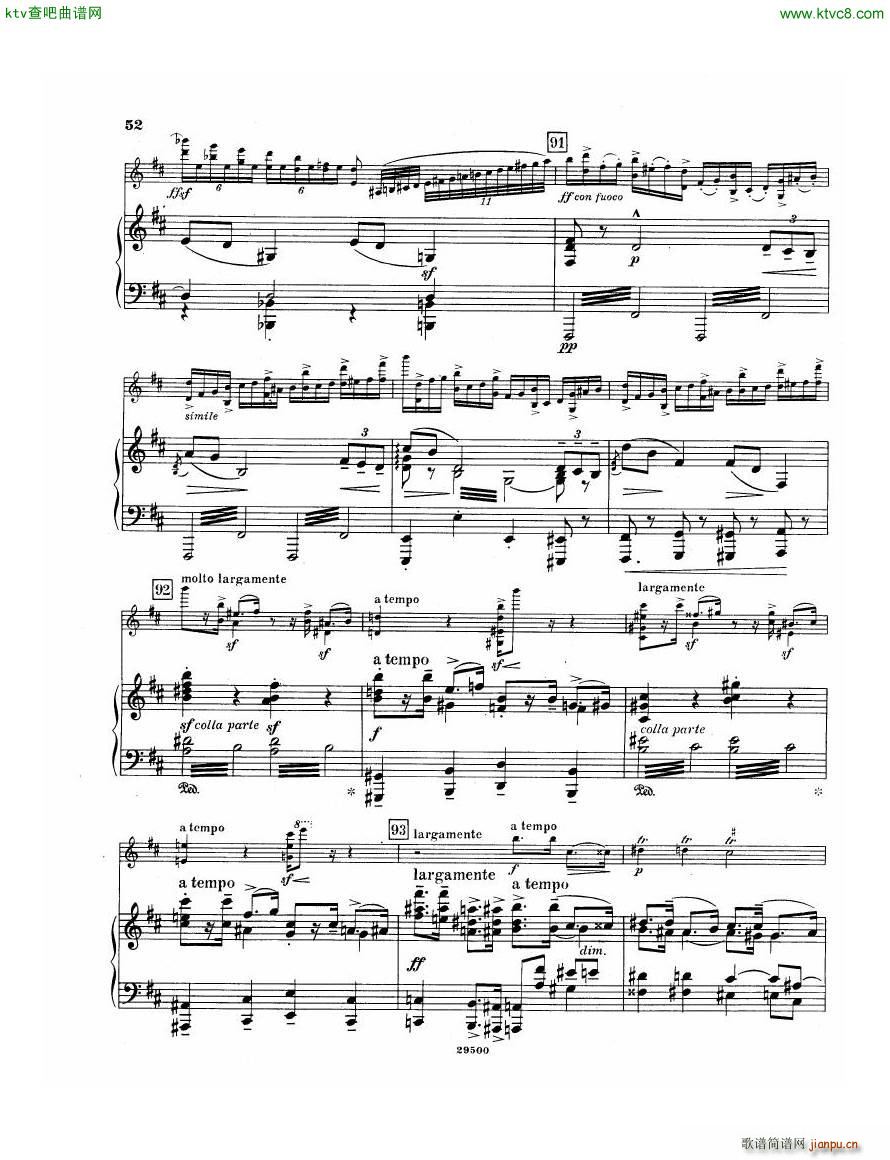 Elgar Violin Concerto Pn(����V)50