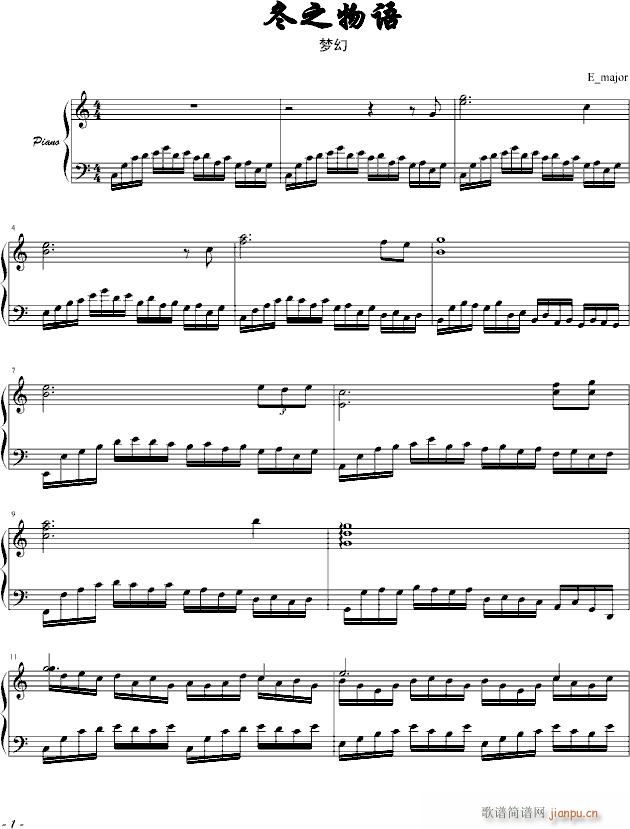 ��֮���Z(y��)����(m��ng)��(����V)1