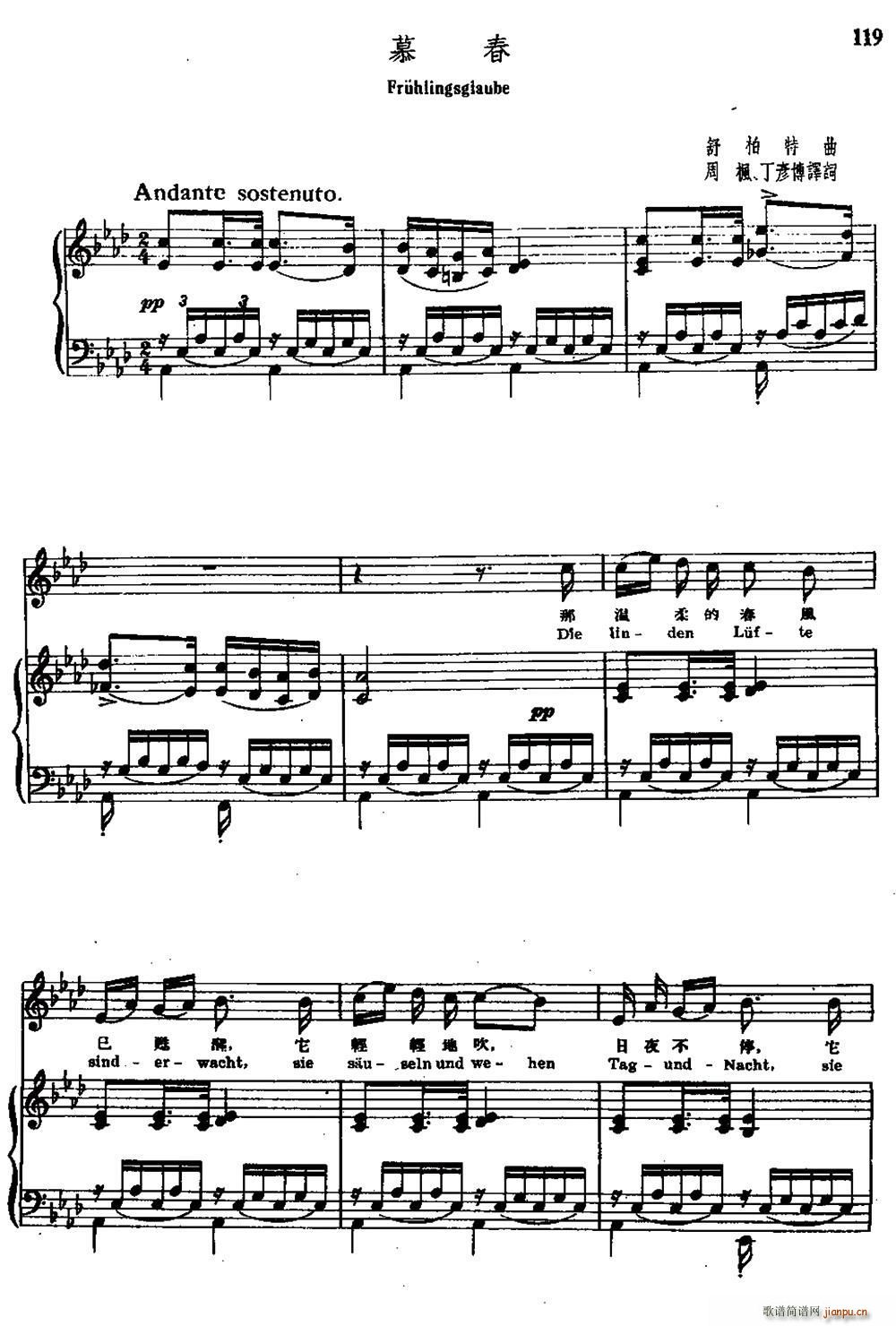 �W Ľ�� �����Č���(ʮ�ּ�����)1