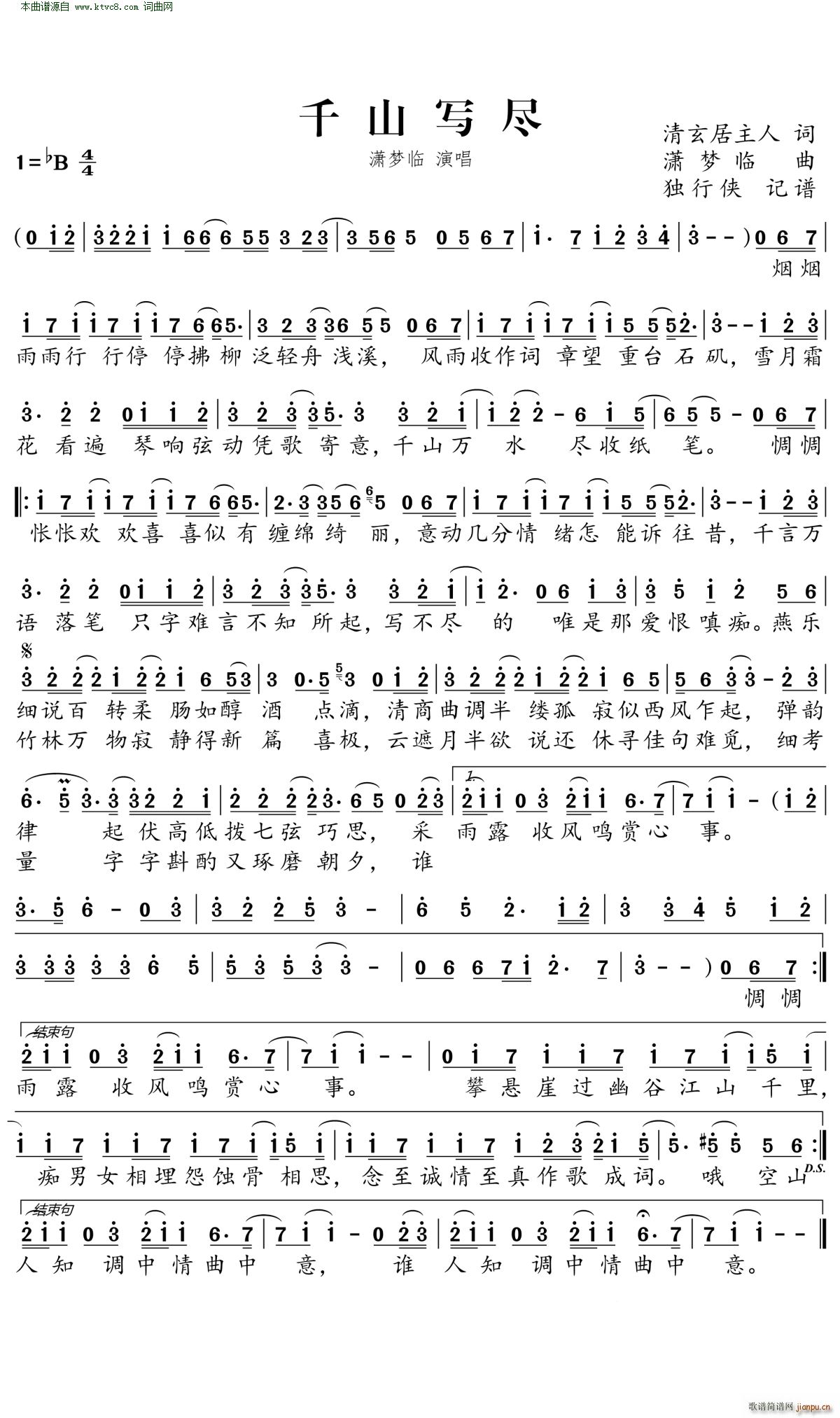 ǧɽ��(xi��)�M(���ָ��V)1