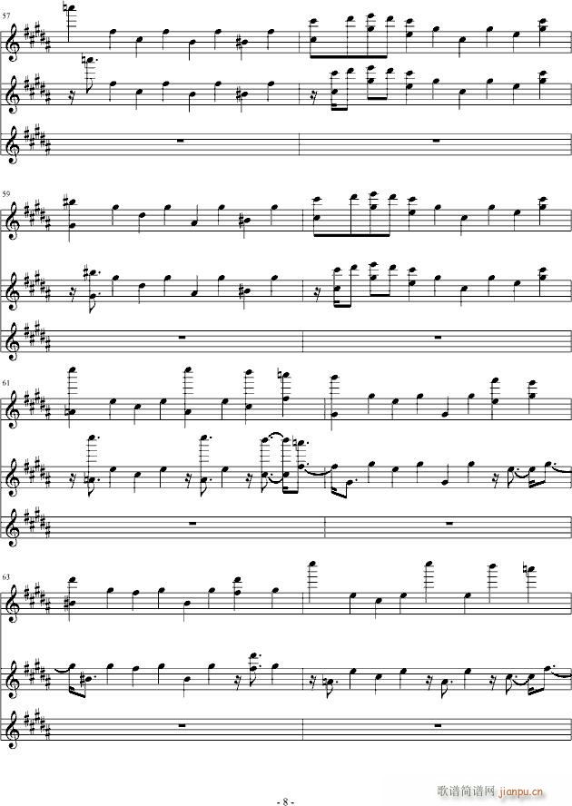 �ֲ��M��֮���޻���(����V)8