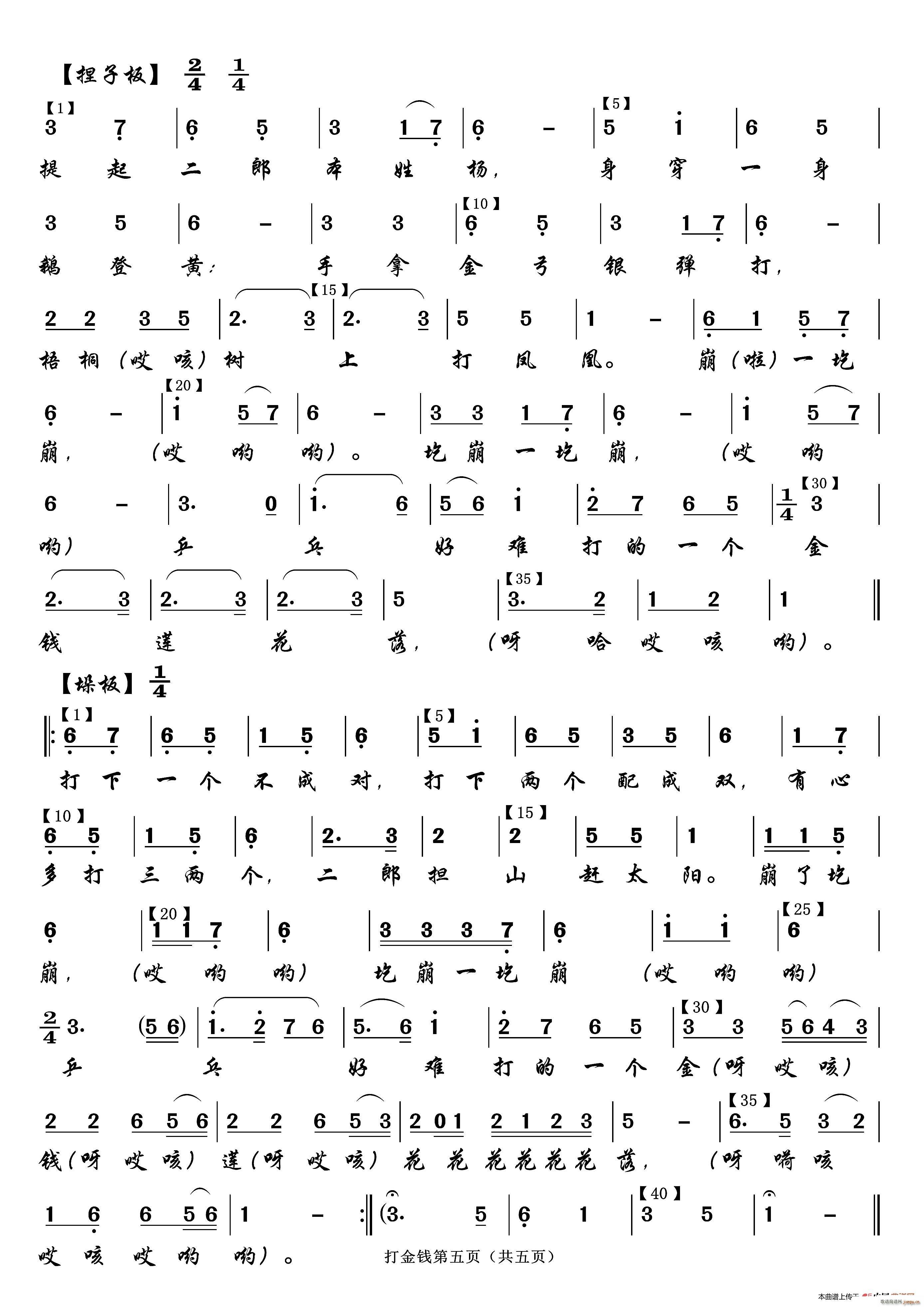 ����X(qi��n) �� E(���ָ��V)1