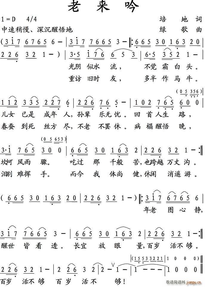 �ρ�(l��i)��(���ָ��V)1