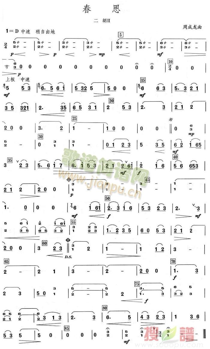 ��˼֮�����������V(���V)1