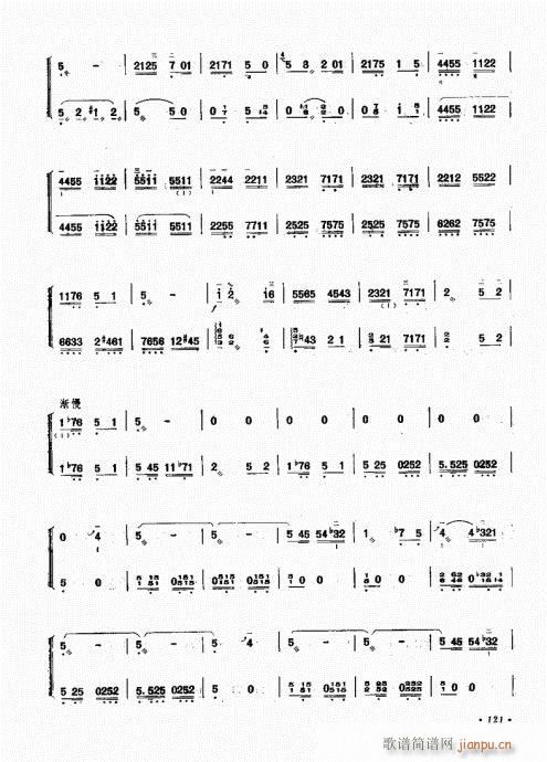 ��������ˇ�g(sh��)121-133(ʮ�ּ�����)1