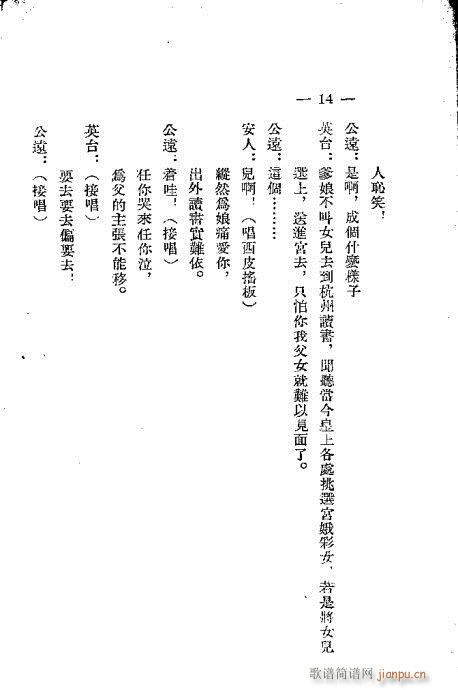 �p����(�������V)16