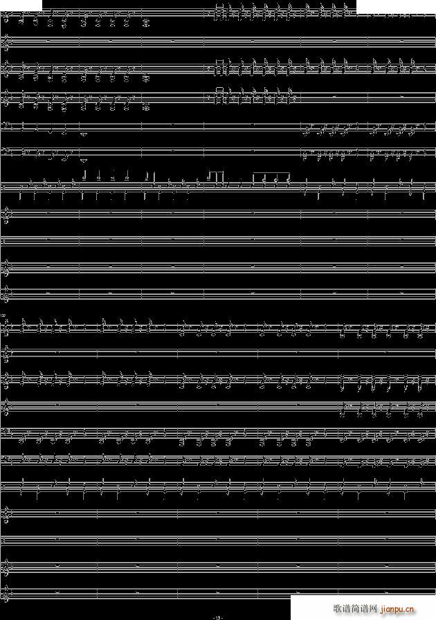 ��Ұ�w�E�D(����V)13